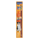 Vitakraft Beef Stick for dogs on an orange background