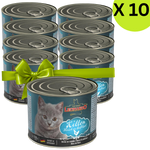 BUY 9 +1 FREE LEONARDO Kitten Wet Food 200 G Petfast.shop Leonardo Bundles Cat Exclude Food Wet Food petfast.shop EgyptDefault Title 990.00