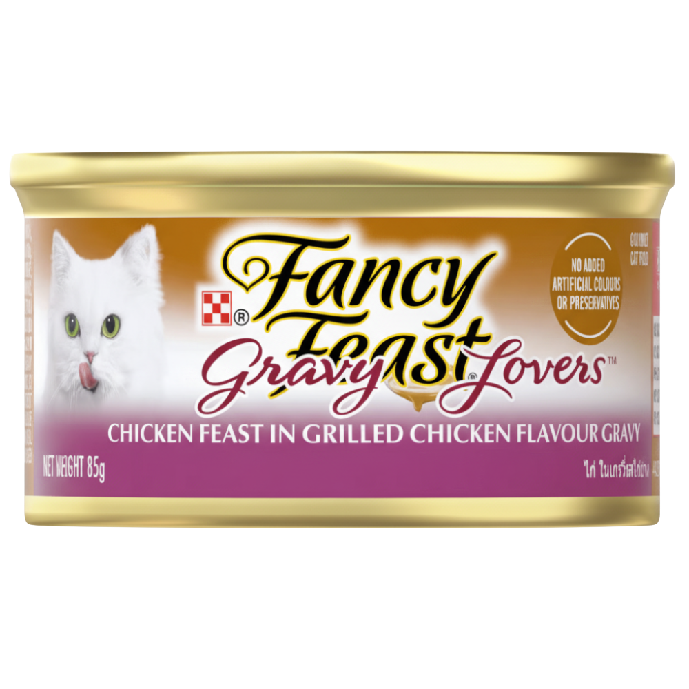 Fancy Feast Gravy Lovers Chicken Feast in Grilled Chicken Flavour Gravy Wet Cat Food 85g Petfast.shop Fancy Feast Best Selling Cat Exclusive Fancy Feast Food Wet Food petfast.shop EgyptDefault Title 199.00