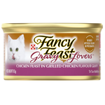 Fancy Feast Gravy Lovers Chicken Feast in Grilled Chicken Flavour Gravy Wet Cat Food 85g Petfast.shop Fancy Feast Best Selling Cat Exclusive Fancy Feast Food Wet Food petfast.shop EgyptDefault Title 199.00