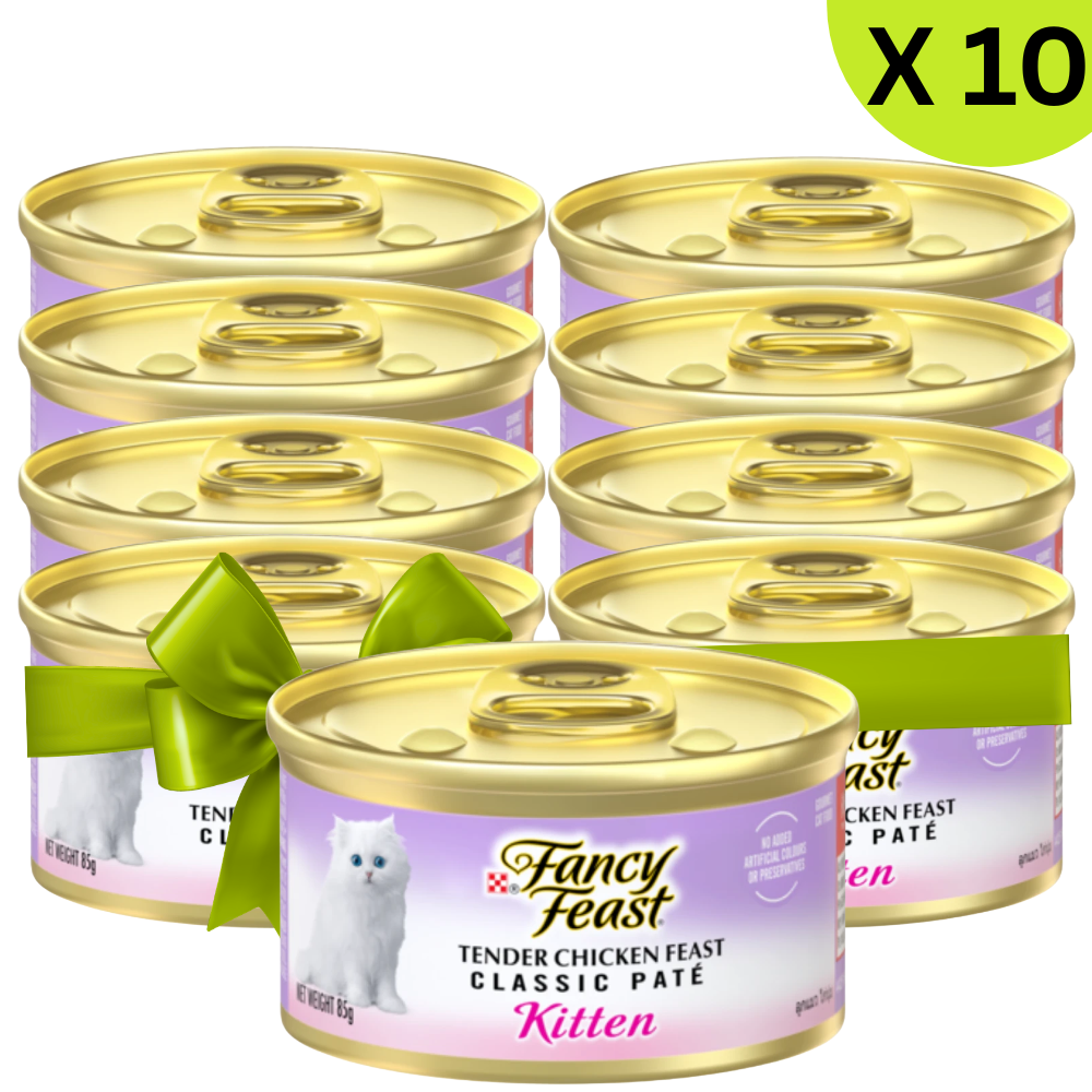BUY 9 + 1 FERR Fancy Feast Classic Pate Kitten Tender Chicken Feast Gourmet Cat Food 85g