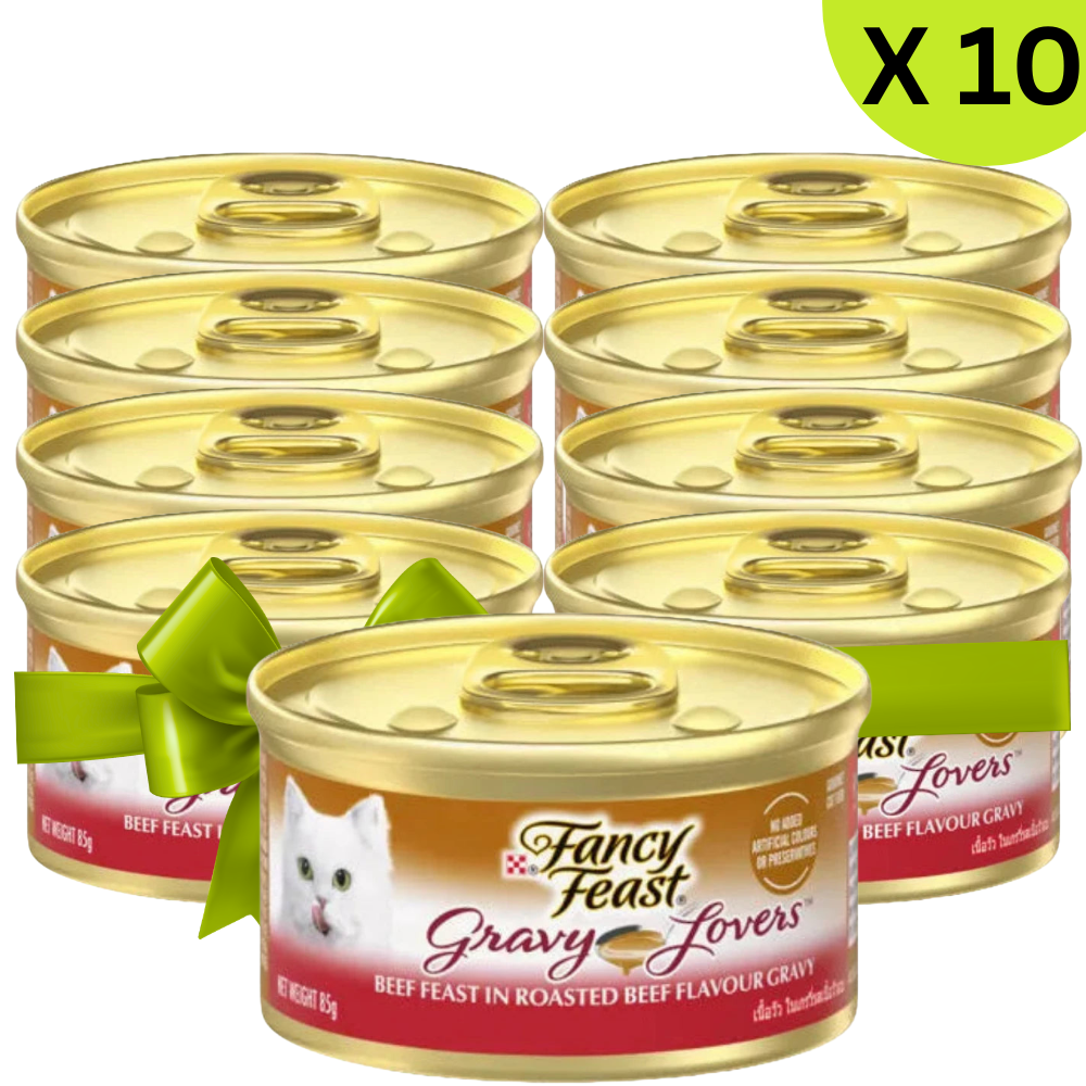 BUY 9 + 1 FERR Fancy Feast Gravy Lovers Beef Feast in Roasted Beef Flavour in Gravy Gourmet Cat Food 85g