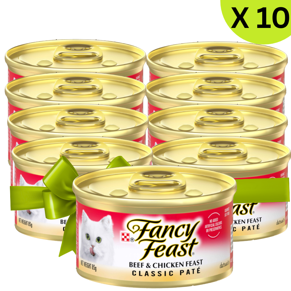 BUY 9 + 1 FERR Fancy Feast Classic Pate Beef & Chicken Feast 85 G