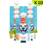 BUY 9 + 1 FREE Wanpy Tasty Meat Paste Chicken with Carrot and Pea for Dogs 90g