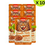 Packaging of wanpy Smooth Paste Chicken with Goat Milk for cats, showing 10 packages.