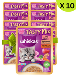 BUY 9 + 1 FREE Whiskas Wet Food for Kitten Tasty Mix Tuna & Carrot 70G Petfast.shop Whiskas Bundles Cat Exclude Food Wet Food petfast.shop Egypt 990.00