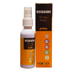 Vetadine spray bottle and packaging on a white background