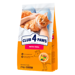 Club 4 Paws Dry Food For Adult Cat Premium With Veal