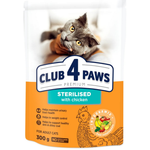 Club 4 Paws Dry Food For Adult Cat Premium Sterilised With Chicken