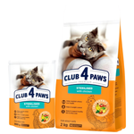 Two packages of Club 4 Paws cat food with a cat on the label.