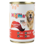 Migma Dog Wet Food Chicken 400 G Petfast.shop Migma Dog Food Wet Food petfast.shop Egypt 50.00