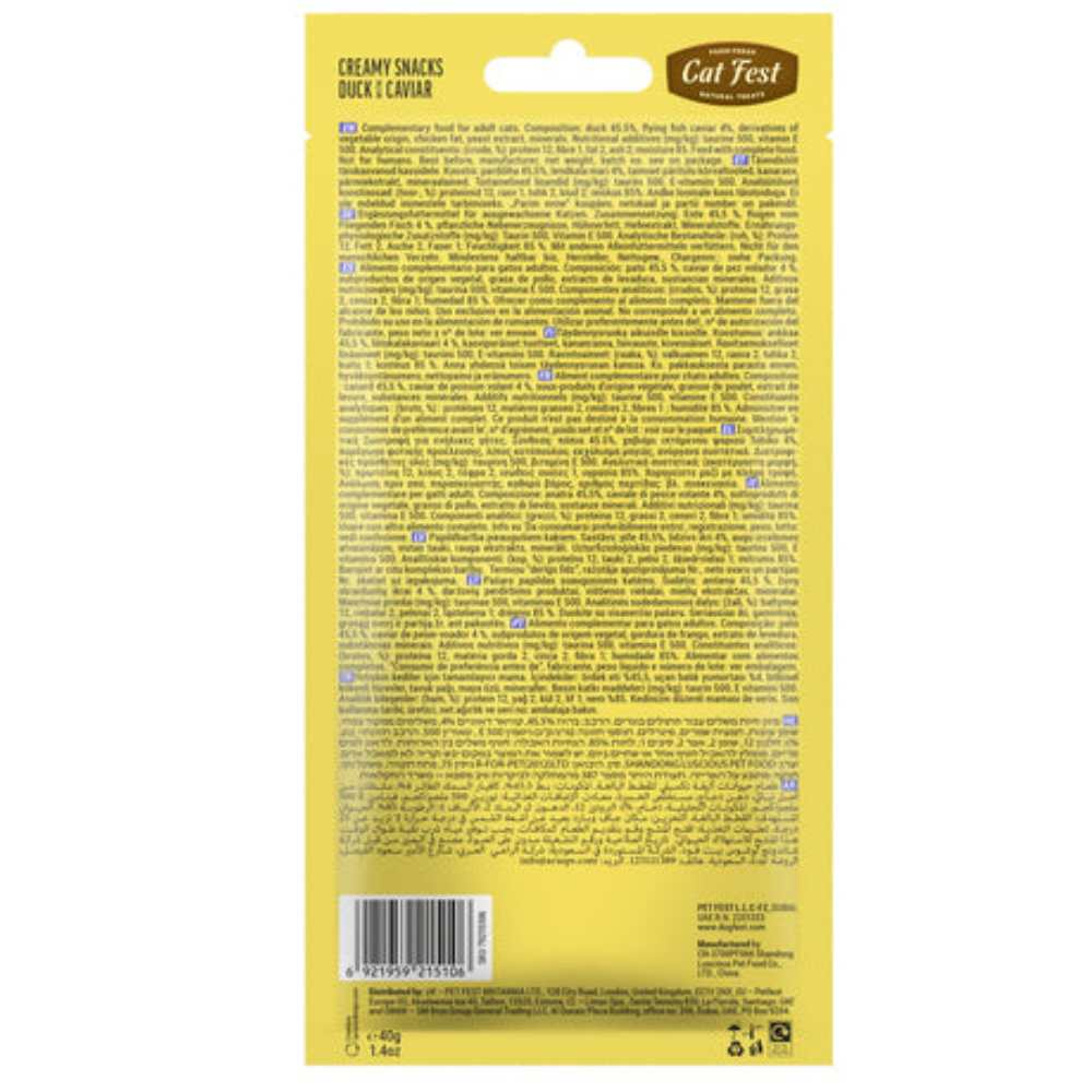 Cat Fest Creamy Snacks Duck with Caviar 40g