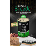 Breeder Pate Canned Food for adult cat mix meat 400g