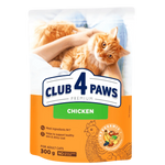 Club 4 Paws Dry Food For Adult Cat Premium with Chicken Petfast.shop