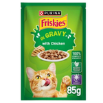 BUY 9 + 1 FREE Friskies Chicken Chunks in Gravy Wet Cat Food Pouch 85g