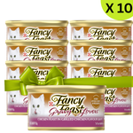BUY 9 + 1 FERR Fancy Feast Gravy Lovers Chicken Feast in Grilled Chicken Flavour Gravy Wet Cat Food 85g