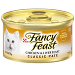 BUY 9 + 1 FERR Fancy Feast Classic Pate Chicken & Liver Feast Gourmet Cat Food 85g