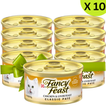 BUY 9 + 1 FERR Fancy Feast Classic Pate Chicken & Liver Feast Gourmet Cat Food 85g