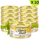 BUY 9 + 1Fancy Feast Grilled Chicken & Beef Feast in Gravy 85g