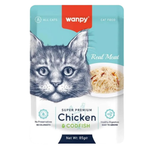 Wanpy cat food packet with a cat's face on the label