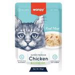 Wanpy cat food packet with a cat's face on the label