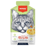 BUY 9 + 1 FREE Wanpy Meat Broth Chicken with Pumpkin & Carrot for Cats 50gm