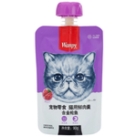 Wanpy cat food pouch with a purple and red design on a white background