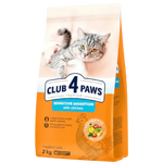 Club 4 Paws Premium Sensitive Digestion With Chicken 2 Kg Petfast.shop Club 4 Paws Cat Dry Food Food petfast.shop Egypt 950.00