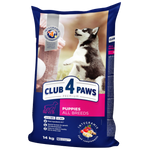 Club 4 Paws Dry Food for puppy Dogs Petfast.shop Club 4 Paws Dog Dry Food Food Puppy petfast.shop Egypt PCL2648S-1 14 Kg 3500.00