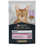 Pro Plan Nutrisavour Wet Food Delicate Digestion with Turkey in Gravy 85g Petfast.shop Pro Plan Cat Food Wet Food petfast.shop EgyptDefault Title 125.00