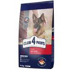 Club 4 Paws Dry Food for adult Active Dog Petfast.shop Club 4 Paws Dog Dry Food Food petfast.shop Egypt PCL0132S-1 20 Kg 4950.00