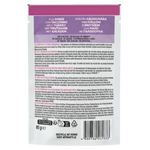 Pro Plan Nutrisavour Wet Food Delicate Digestion with Turkey in Gravy 85g Petfast.shop Pro Plan Cat Food Wet Food petfast.shop EgyptDefault Title 125.00