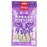 Cat snack package with purple and white design featuring a cat's face, brand 'Wanpy' visible.