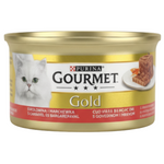 Purina Gourmet Gold cat food can on a white background