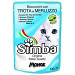 Simba Chunkies With Trout And Cod Fish For Cats 100 G Petfast.shop Simba Cat Food Wet Food petfast.shop Egypt PSI2278S Default Title 85.00