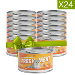 24x Petmetro Chicken Cat Wet Food Canned 85g