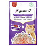 Signature7 chicken with surimi for urinary tract health 50g Petfast.shop Signature7 Cat Food Wet Food petfast.shop Egypt PSI2292S Default Title 130.00