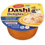 Dashi Delights Chicken With Tuna Recipe 70 g Petfast.shop Inaba Cat Food Wet Food petfast.shop EgyptDefault Title 140.00