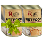 Buy 9 Get 1 Free Rich Excellence Cat Chicken & Shrimp Can 400g Petfast.shop Rich Bundles Cat Exclude Food Wet Food petfast.shop Egypt PBU4921S Default Title 450.00