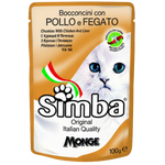 Simba Chunkies With Chicken And Liver For Cats 100 G Petfast.shop Simba Cat Food Wet Food petfast.shop Egypt PSI2280S Default Title 85.00