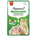 Signature7 pure chicken for healthy weight 50g Petfast.shop Signature7 Cat Food Wet Food petfast.shop Egypt PSI2287S Default Title 130.00