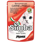 Simba Chunkies With Meat And Peas For Cats 100 G Petfast.shop Simba Cat Food Wet Food petfast.shop Egypt PSI2281S Default Title 85.00
