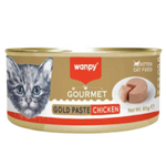 Wanpy Gourmet Gold Wet Food For Adult Cat Paste Chicken 85 g Petfast.shop Wanpy Cat Food Wet Food petfast.shop EgyptDefault Title 140.00