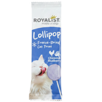 Royalist Lollipop Freeze - Dried Cat Treat Chicken & Blueberry 1.4 G Petfast.shop Royalist Cat Chewy Treat Treats petfast.shop EgyptDefault Title 90.00