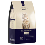Stiinger High-Protein Dry Cat Food 3Kg
