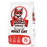 Shiquow Cat Dry Food 20kg Petfast.shop Shiquow Cat Dry Food Egypt Brand Food petfast.shop Egypt PSH4576S Default Title 1300.00