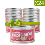 24x Petmetro Chicken&Shrimp Cat Wet Food Canned 85g Petfast.shop Petmetro Bundles Cat Exclude Exclusive Food Wet Food petfast.shop Egypt PXP5324S Default Title 2999.00