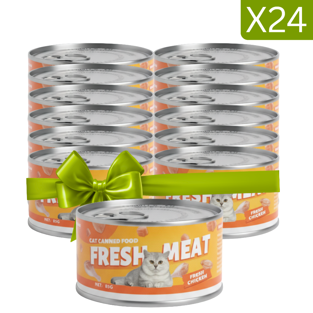 24x Petmetro Chicken Cat Wet Food Canned 85g Petfast.shop Petmetro Bundles Cat Exclude Exclusive Food Wet Food petfast.shop Egypt PXP5322S Default Title 2999.00