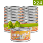 24x Petmetro Chicken Cat Wet Food Canned 85g Petfast.shop Petmetro Bundles Cat Exclude Exclusive Food Wet Food petfast.shop Egypt PXP5322S Default Title 2999.00