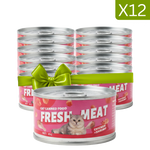 12x Petmetro Chicken&Shrimp Cat Wet Food Canned 85g Petfast.shop Petmetro Bundles Cat Exclude Exclusive Food Wet Food petfast.shop Egypt PXP5323S Default Title 1599.00